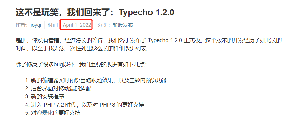 zxki-cn-1hj94 Ltns一款极简的Typecho博客主题