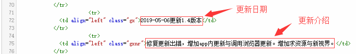 zxki-cn-225m0 酷库博客app下载页源码