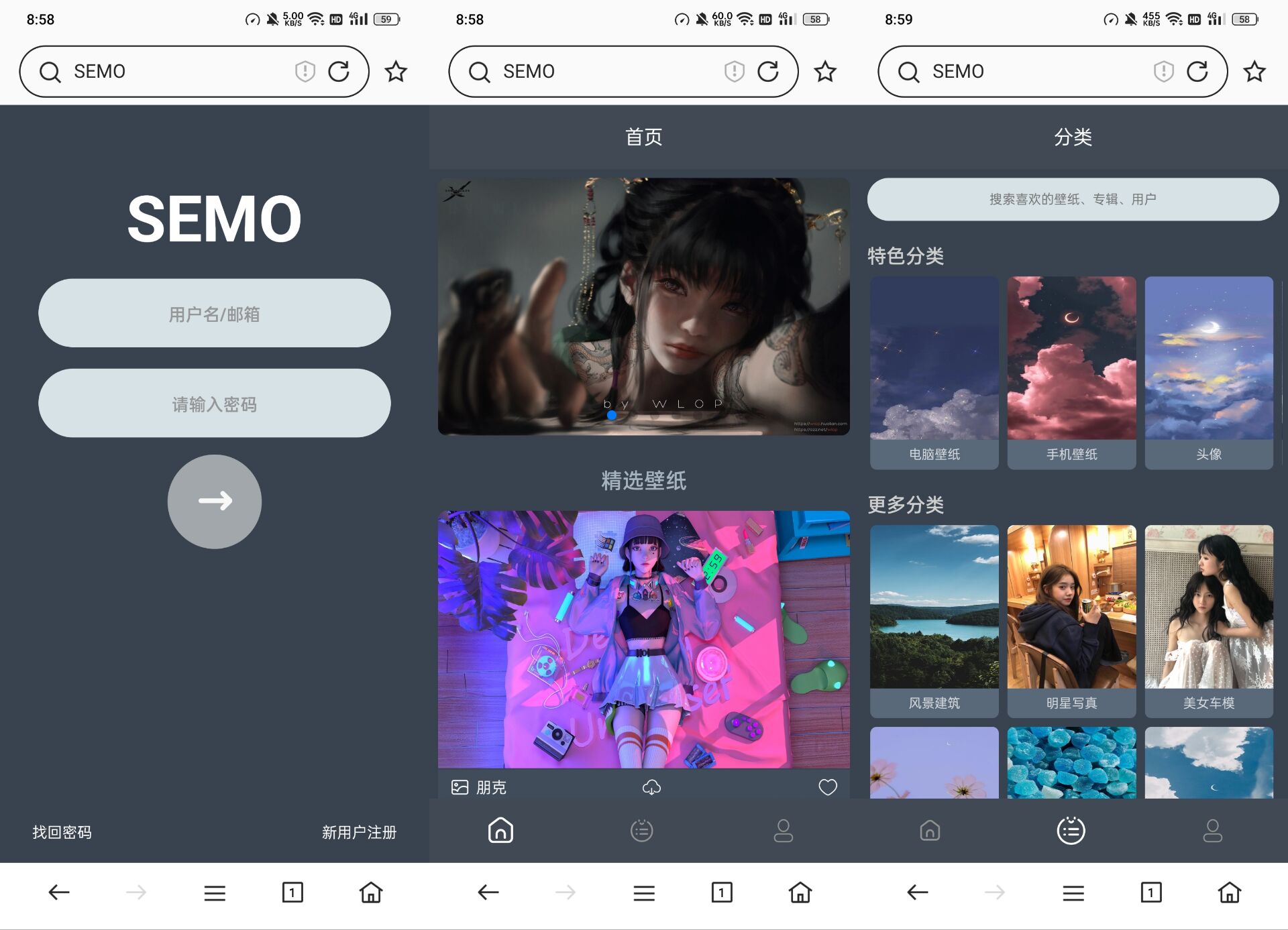 zxki-cn-eozno 基于Vue的移动端壁纸网站SEMO源码
