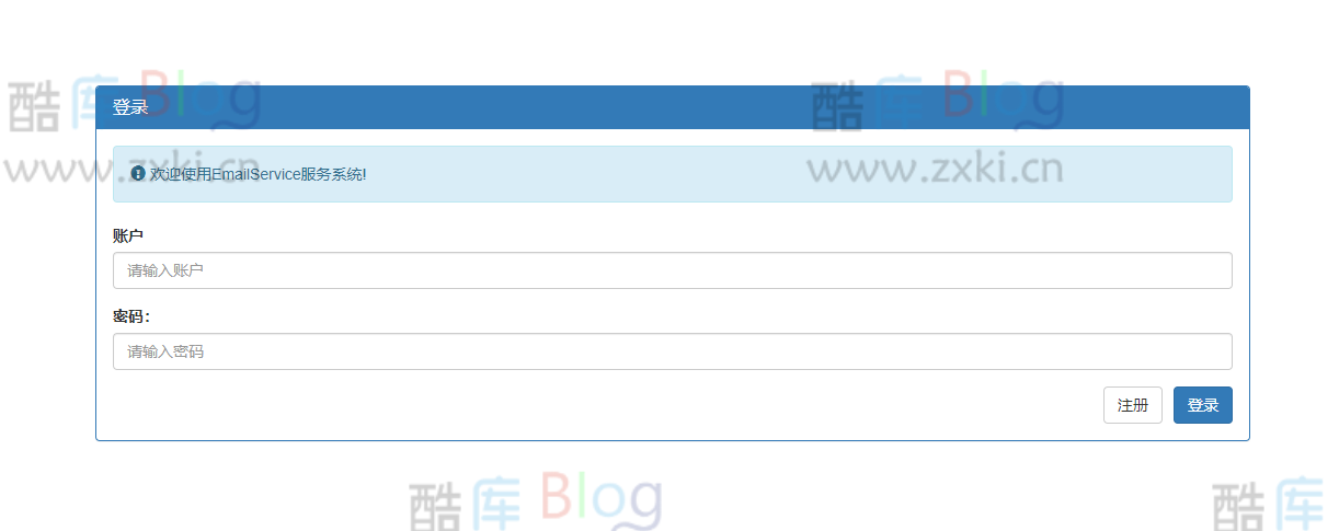 zxki-cn-eq6jj EmailService一键生成邮箱接口的项目