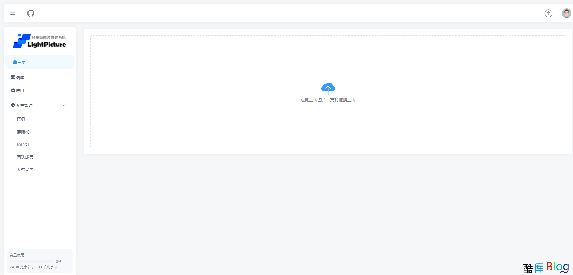 zxki-cn-g5fv0 LightPicture – 精致图床系统
