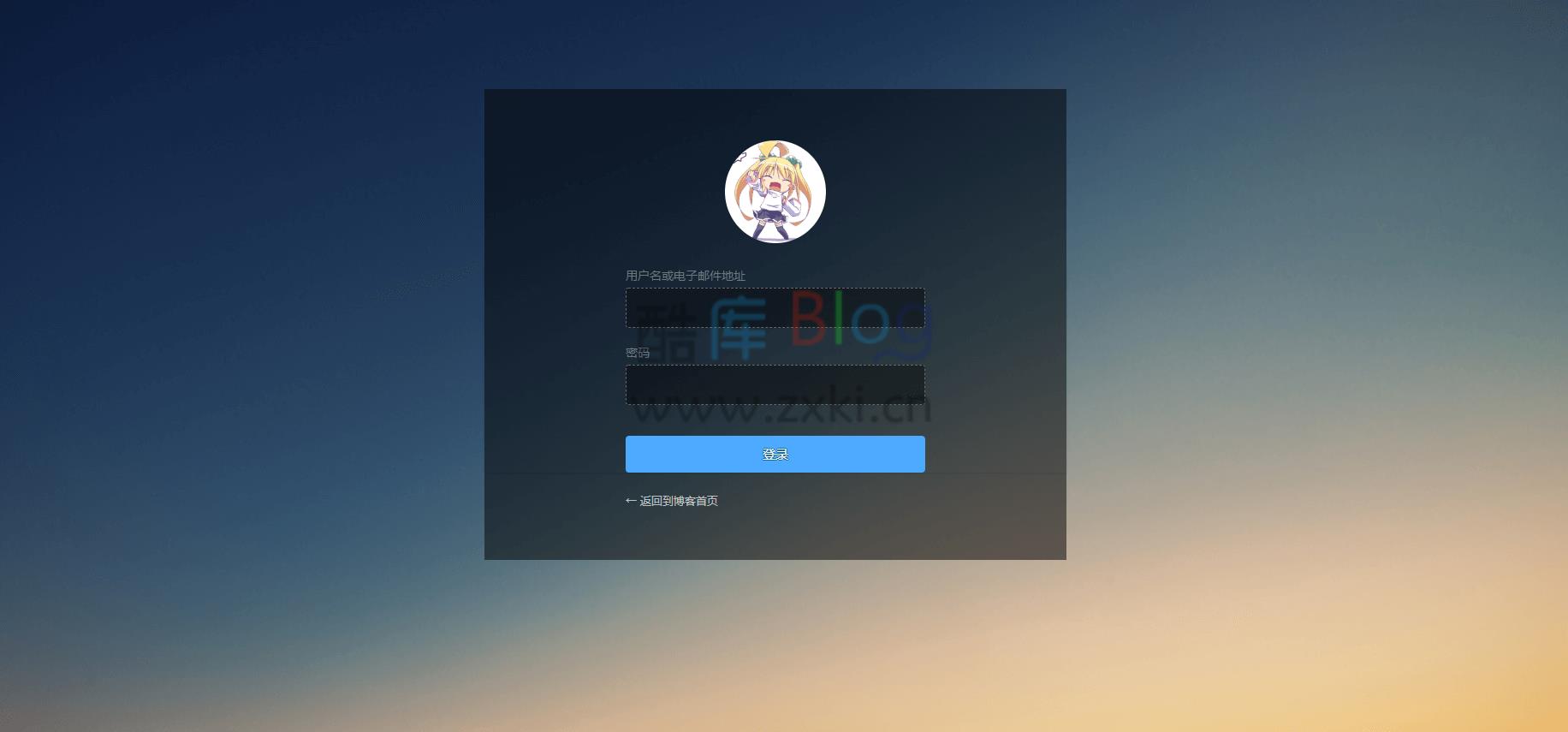 zxki-cn-get1j 3款简约好看的EMLOG后台登录网站模板