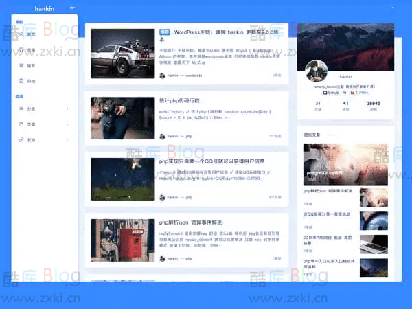 zxki-cn-jxy6g WordPress简约Hankin个人博客主题