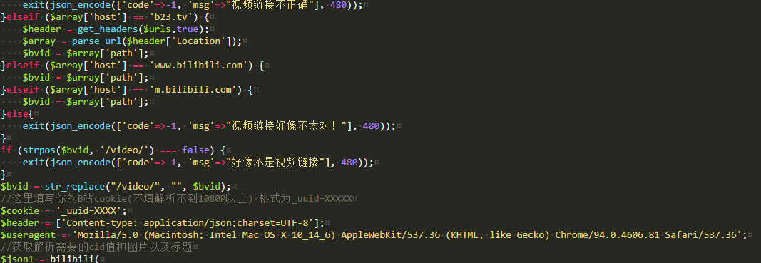 zxki-cn-jy7sb B站视频直链解析接口源码_PHP源码