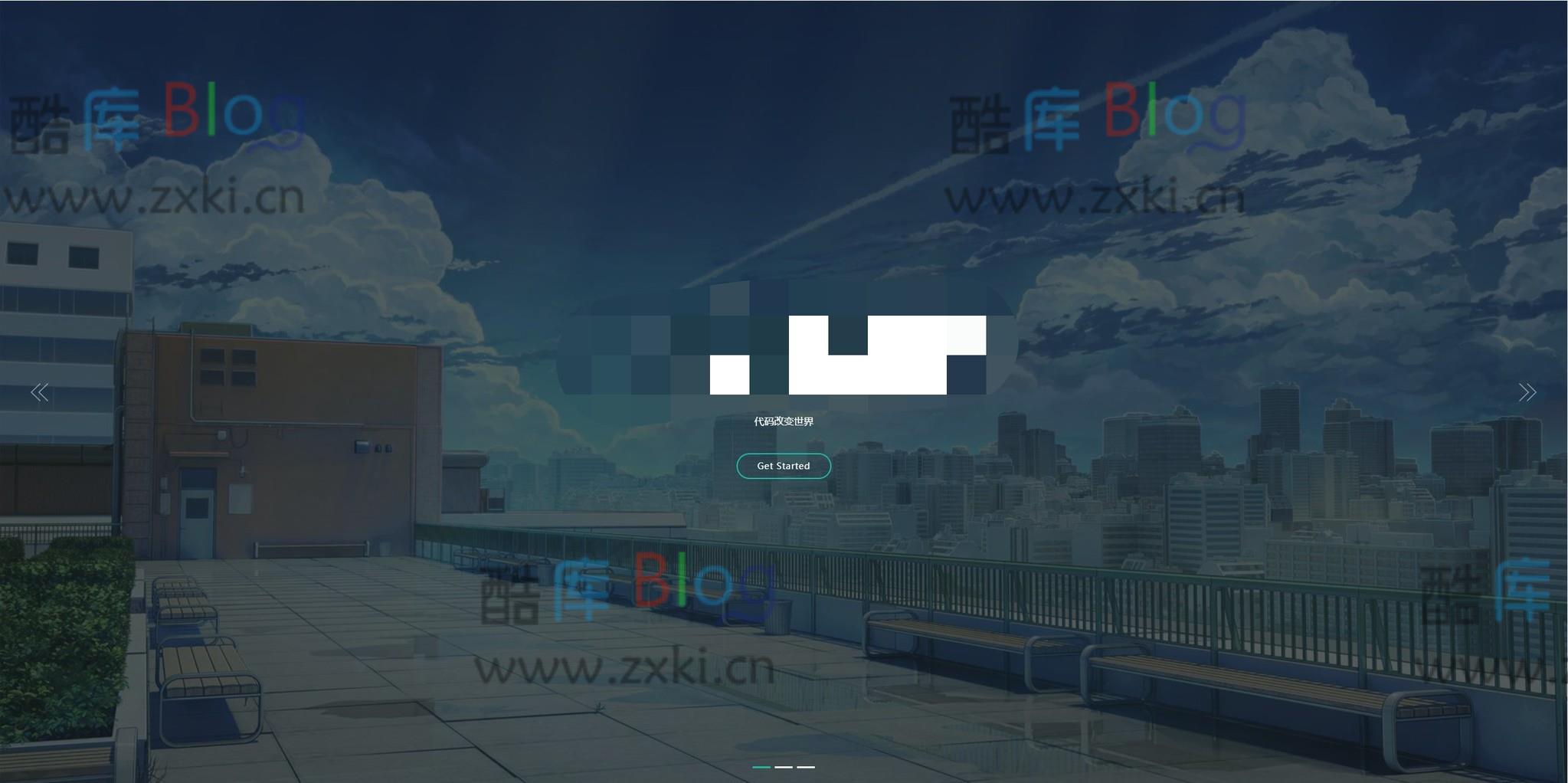 zxki-cn-qnekx Nteam官网程序全解密版 移除后门授权