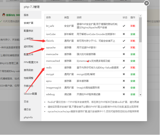 zxki-cn-qw07h USDT跑分源码API监听自动回调usdt支付系统源码