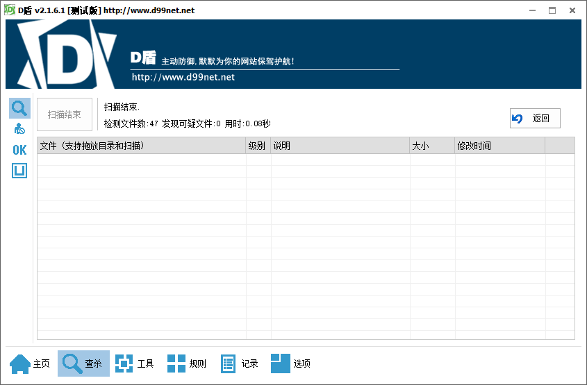 zxki-cn-s44zj 苹果cms仿哗哩哗哩播放器源码带弹幕后台