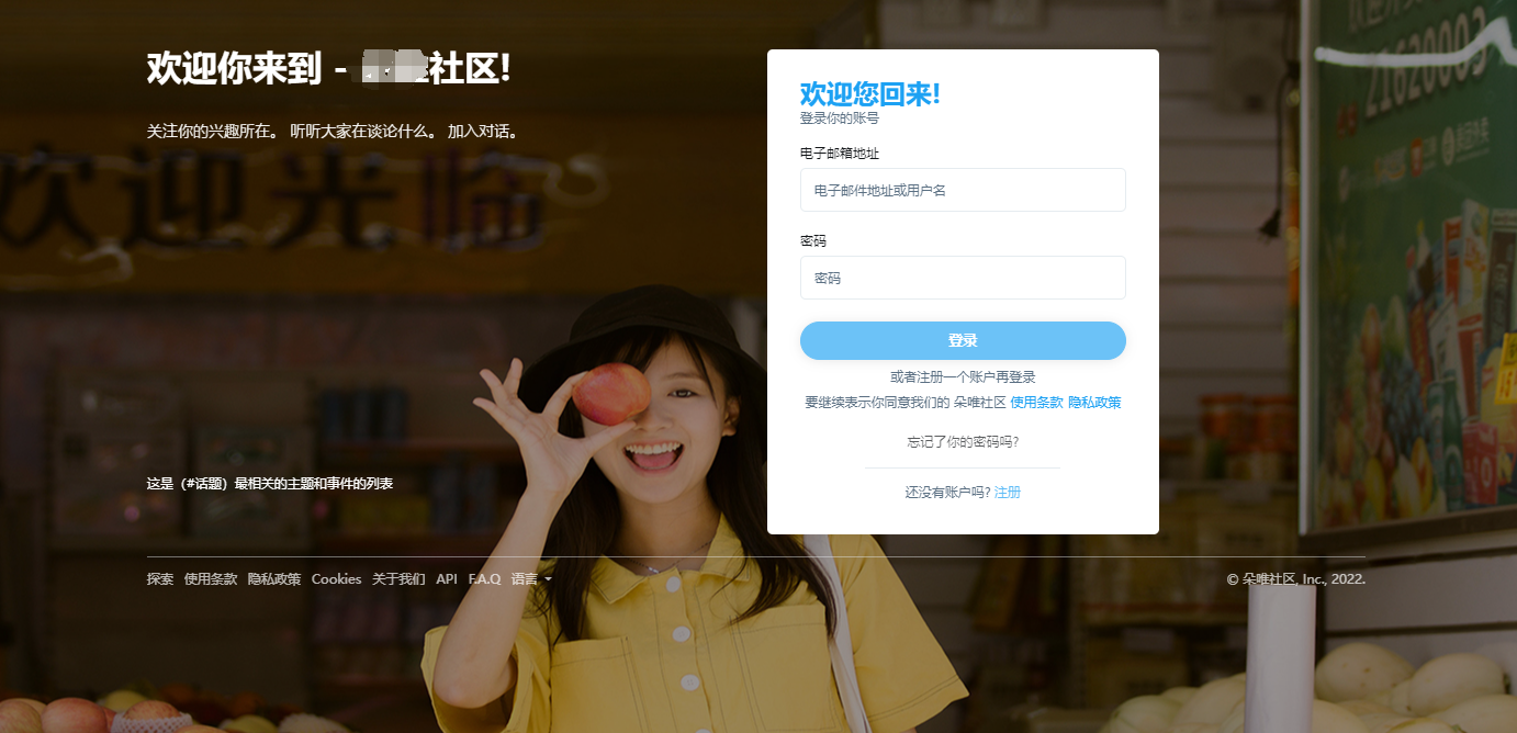 zxki-cn-u0x5c 高仿twitter社区源码推特PHP源码