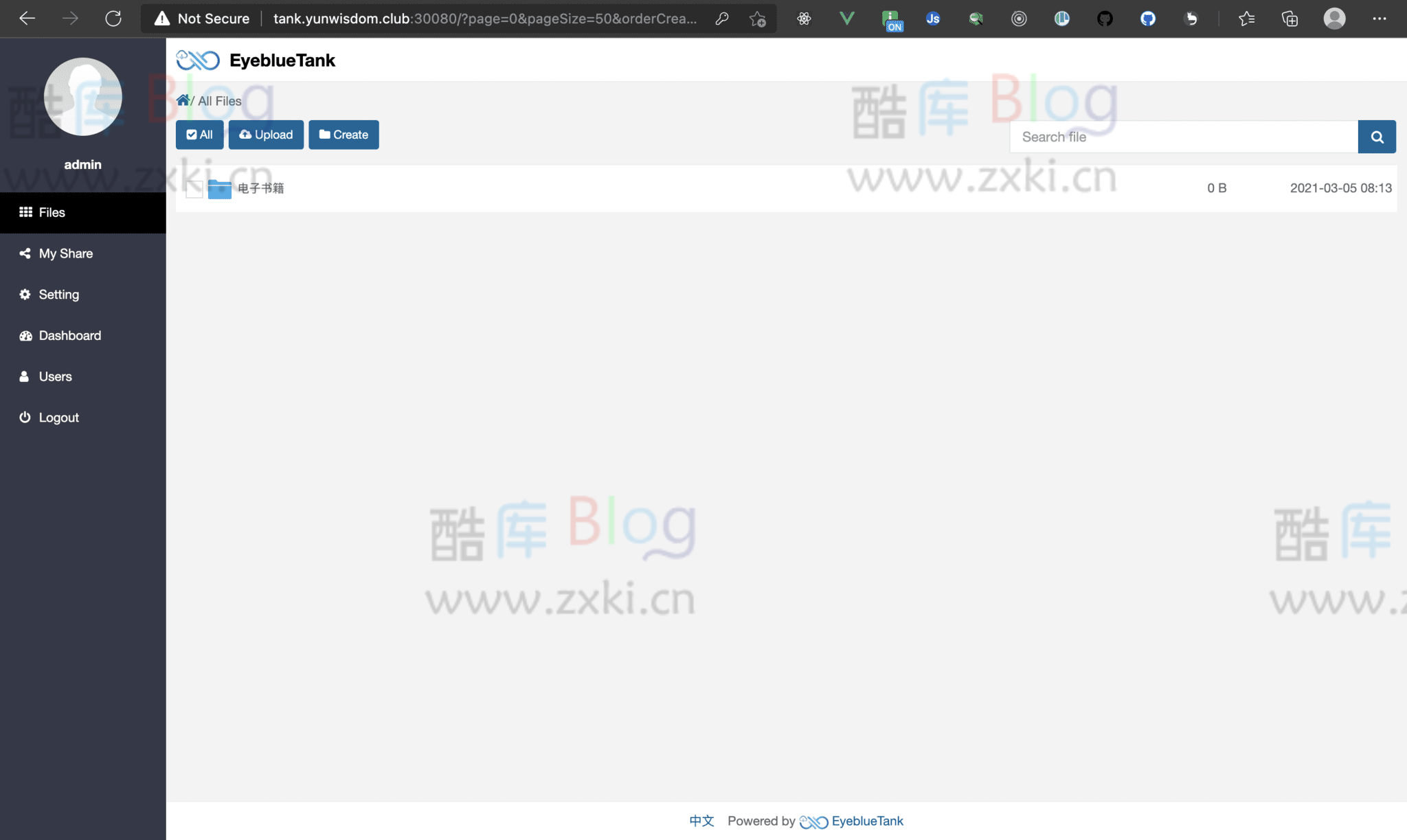 zxki-cn-ua857 PHP开源蓝眼云盘v3.1.6网盘程序源码