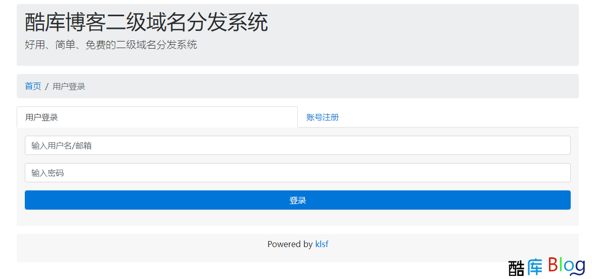 zxki-cn-w2k92 快乐是福二级域名商业版全开源