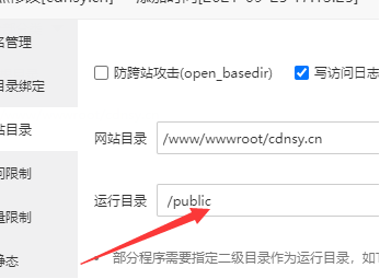 zxki-cn-y7hny USDT跑分源码API监听自动回调usdt支付系统源码